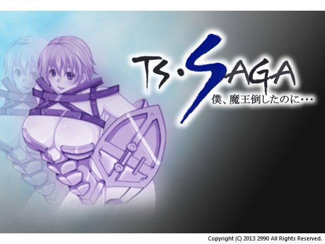 TS・SAGA page 6 full