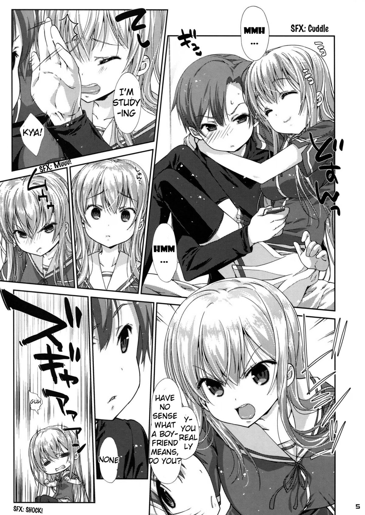 Ore no Kanojo ga OO Sugiru page 4 full