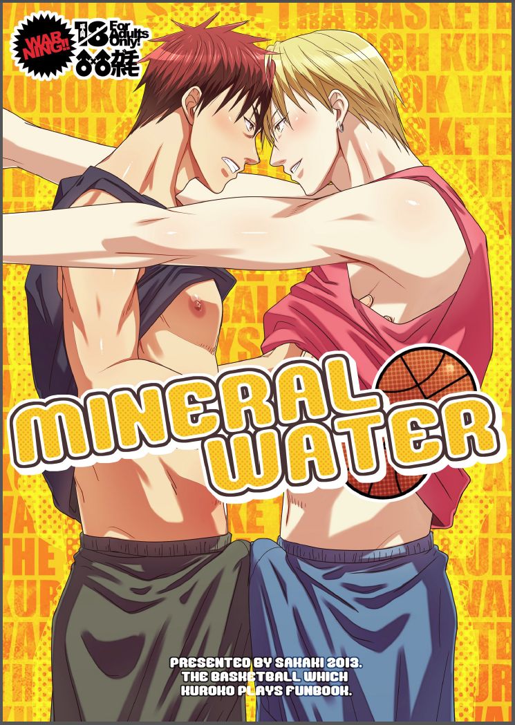 MINERAL WATER page 1 full