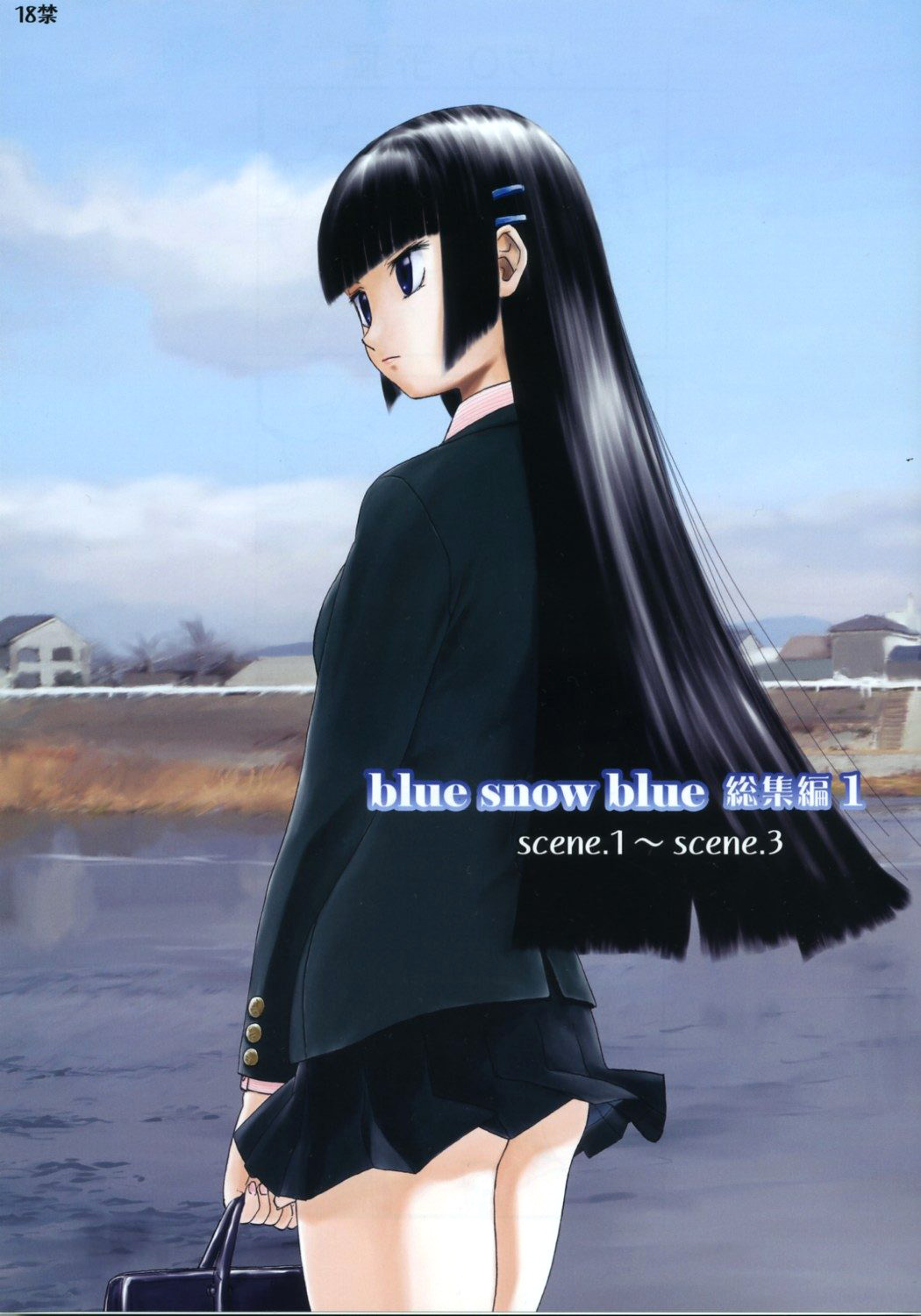 blue snow blue collection  -scene 1- page 1 full