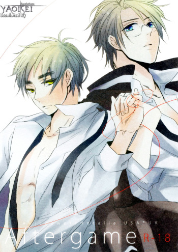 Aftergame cover