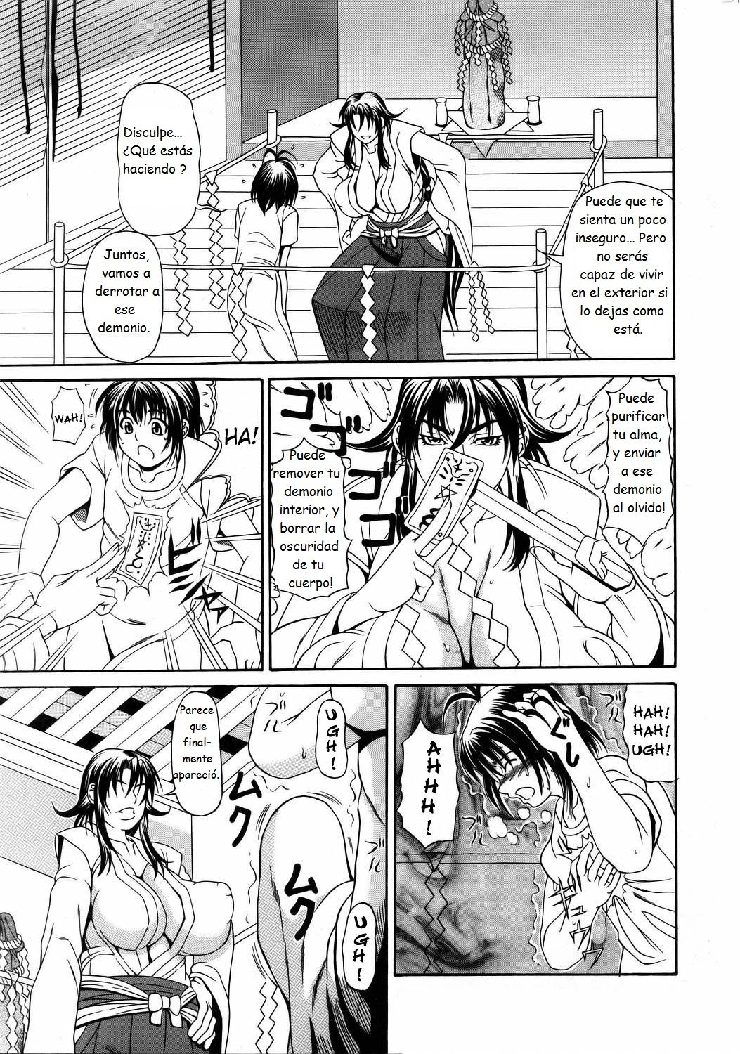 Bassai Haraijin! | Extract &amp; Eradicate Exorcist page 3 full