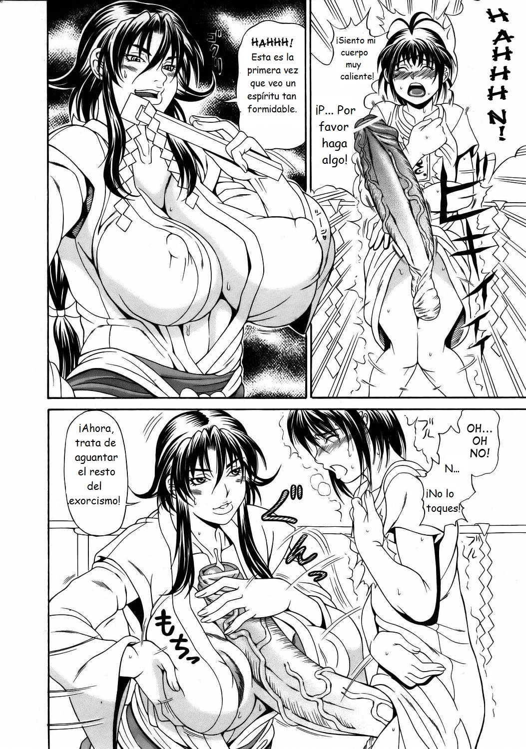 Bassai Haraijin! | Extract &amp; Eradicate Exorcist page 4 full