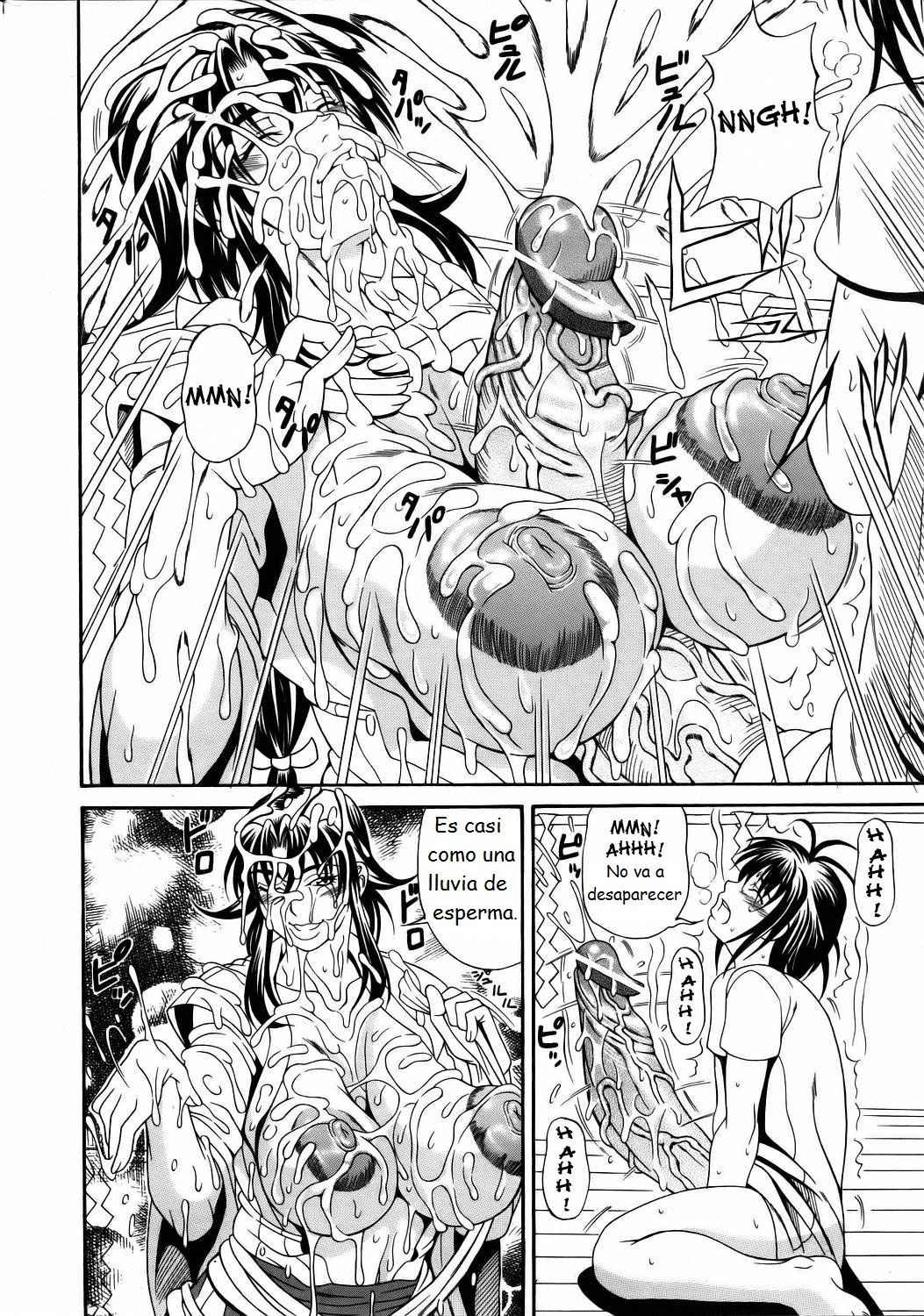 Bassai Haraijin! | Extract &amp; Eradicate Exorcist page 8 full