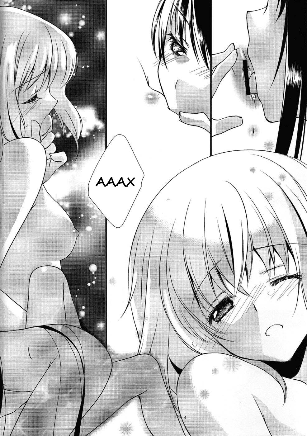Yume no Shizuku page 3 full