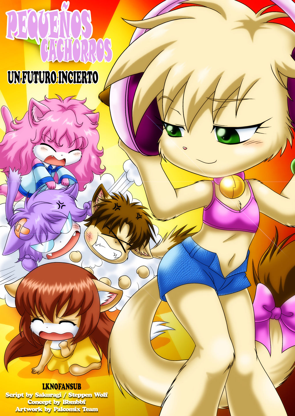 Little Cubs: An Uncertain Dream | Pequeños Cachorros: Un Futuro Incierto page 1 full