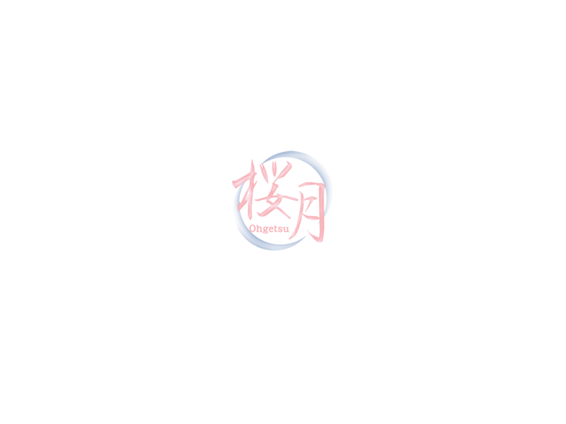 Silvery White ~Kimi to Deatta Riyuu~ page 3 full