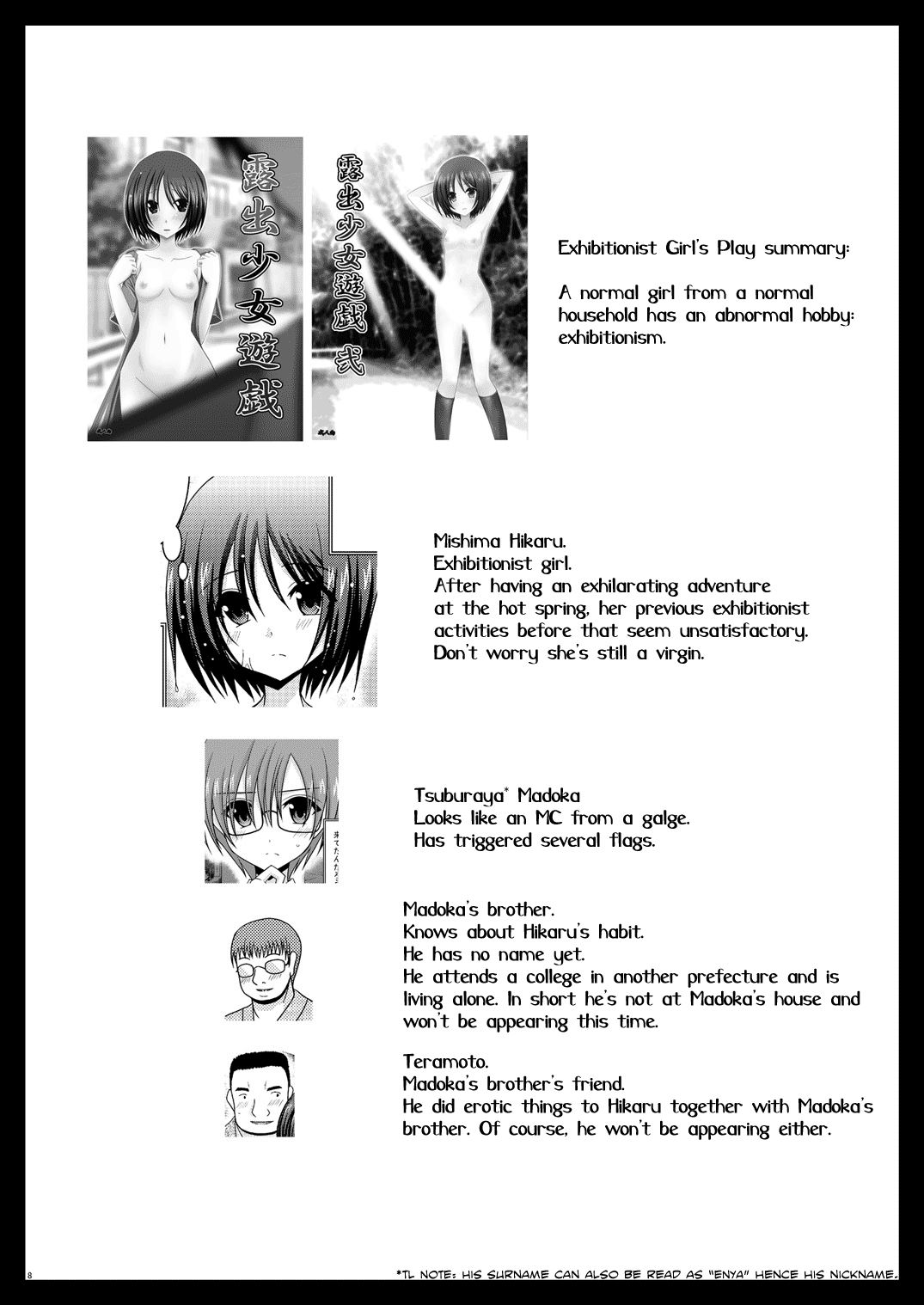 Roshutsu Shoujo Yuugi San | Exhibitionist Girl's Play 3 page 9 full