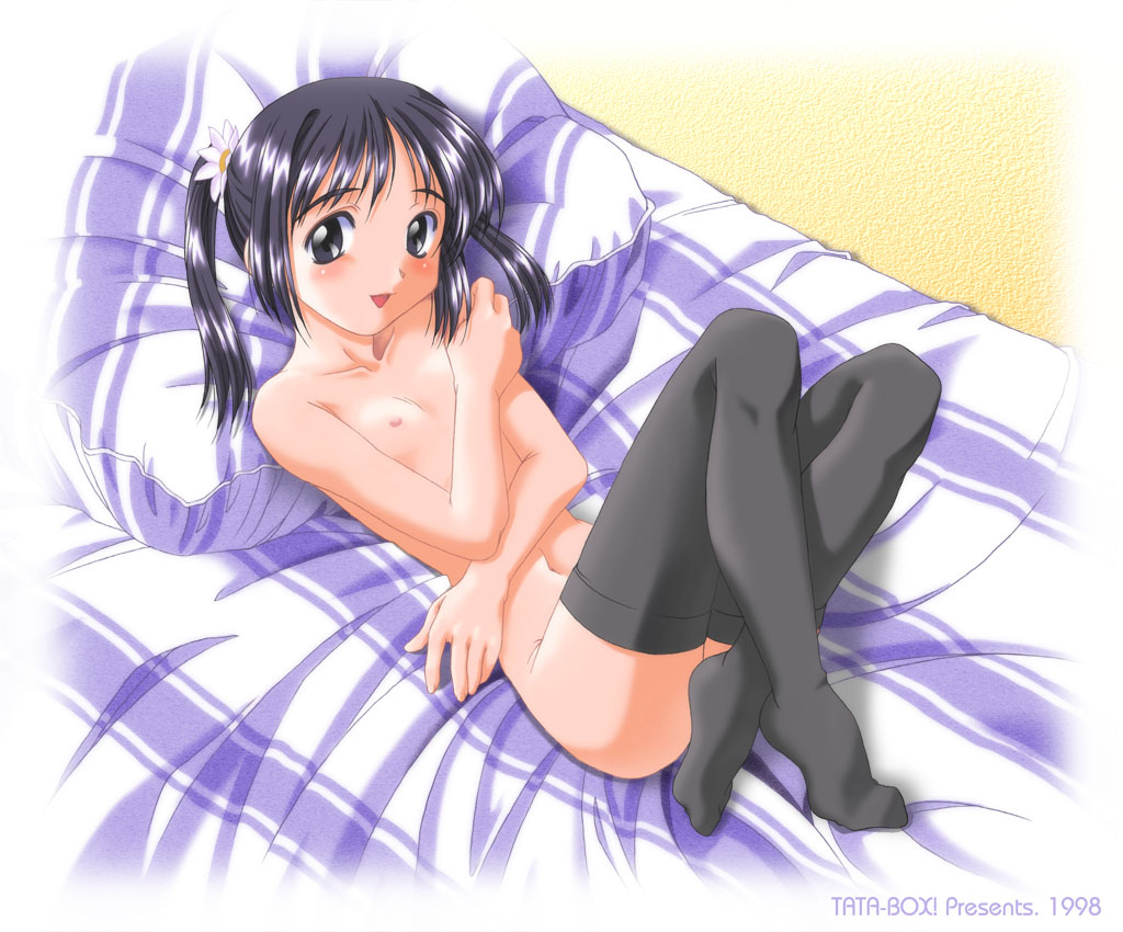 CG no Yu 2 page 3 full