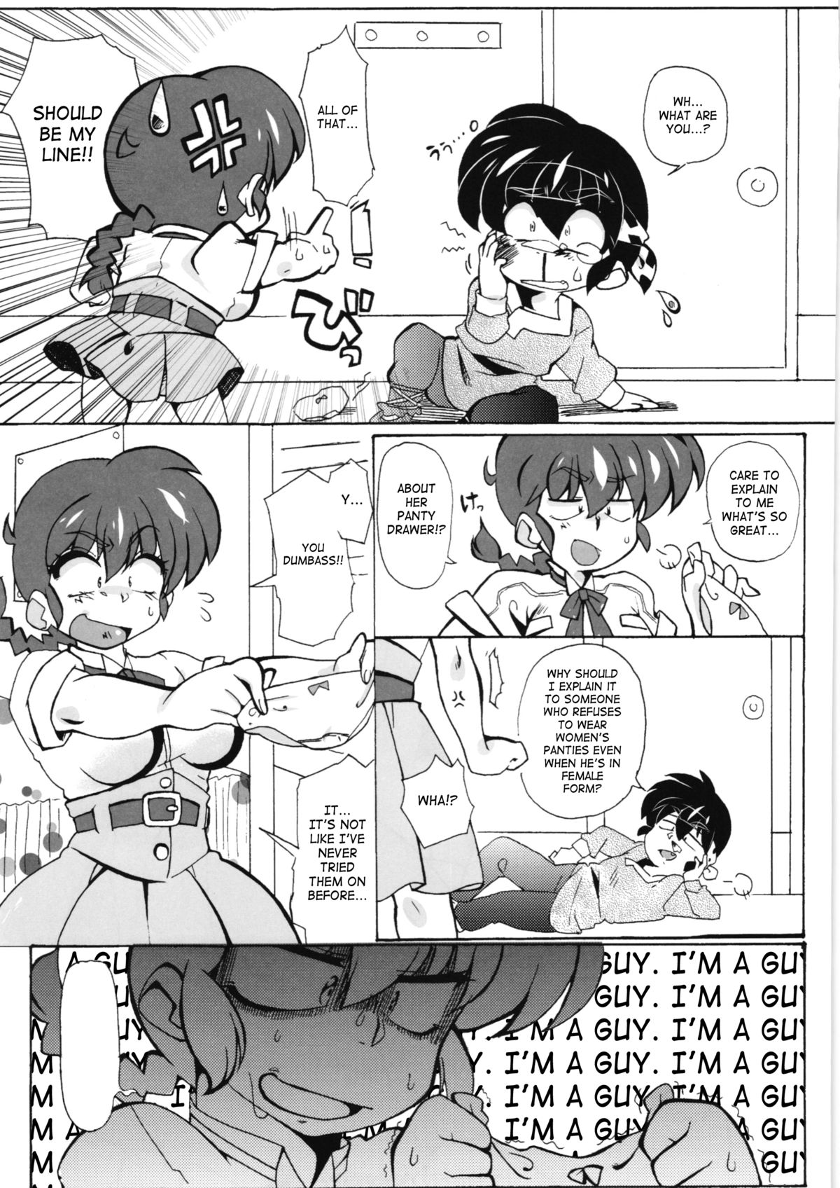 Zutto Mae kara Wo Ai Ni page 10 full