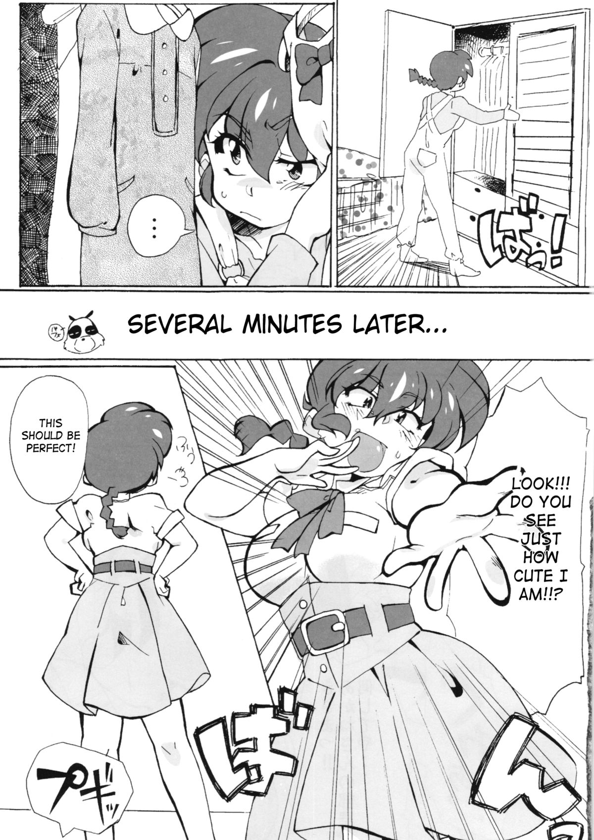 Zutto Mae kara Wo Ai Ni page 8 full