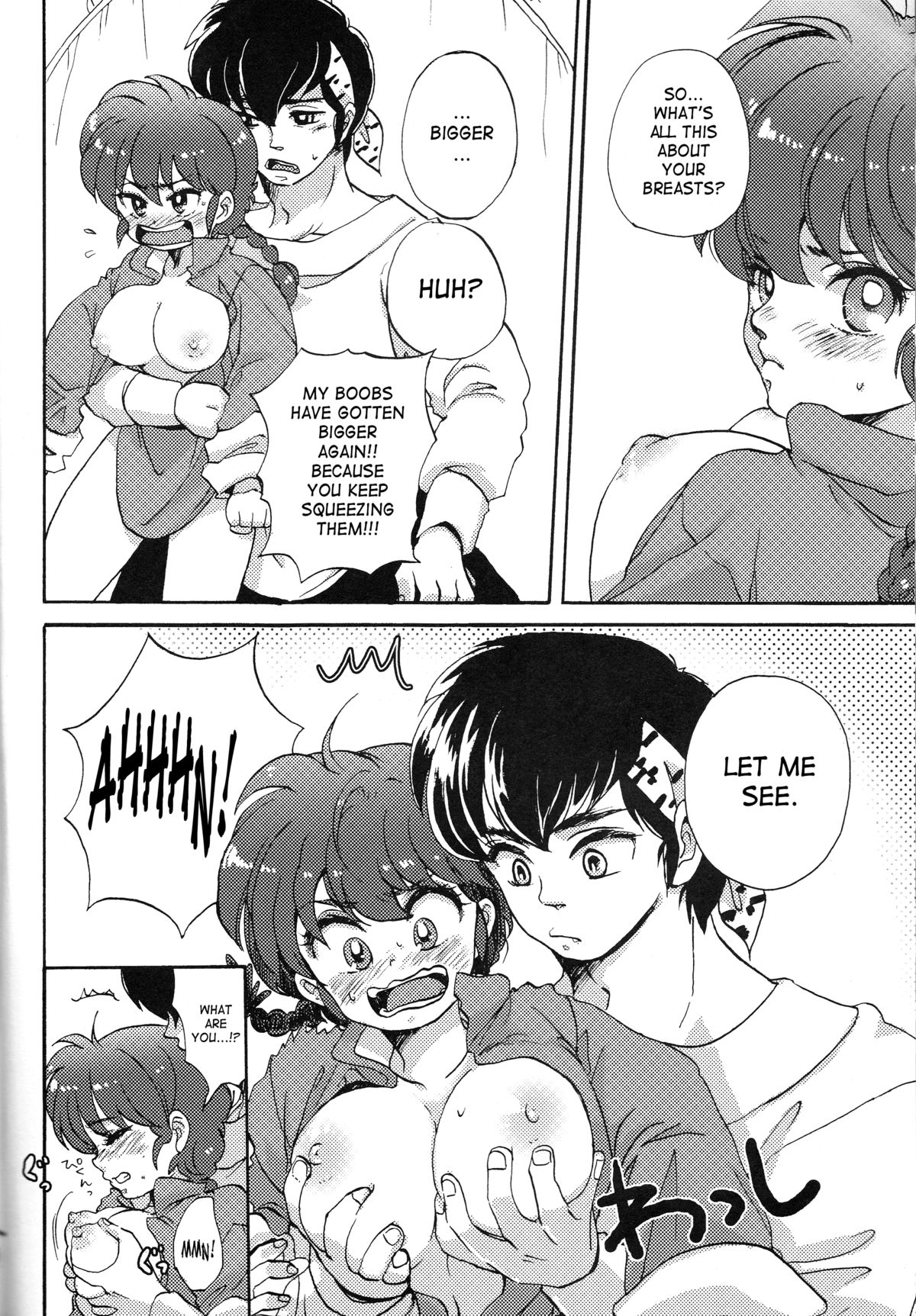 Ranpai! page 5 full