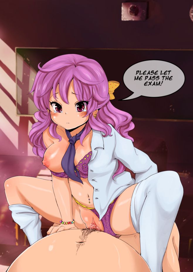 inusen works! page 4 full
