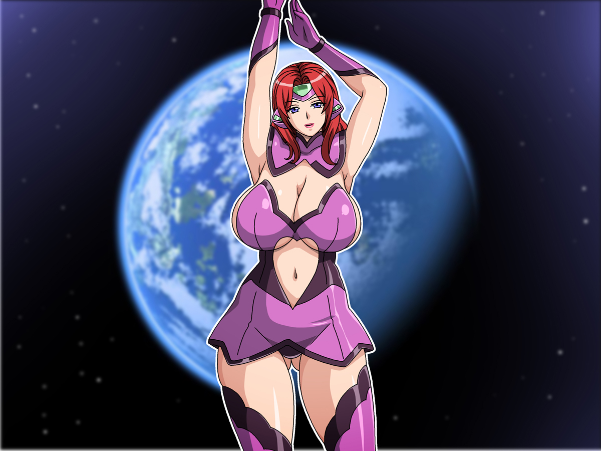 Bosei Senshi Uterus Hardcore page 2 full