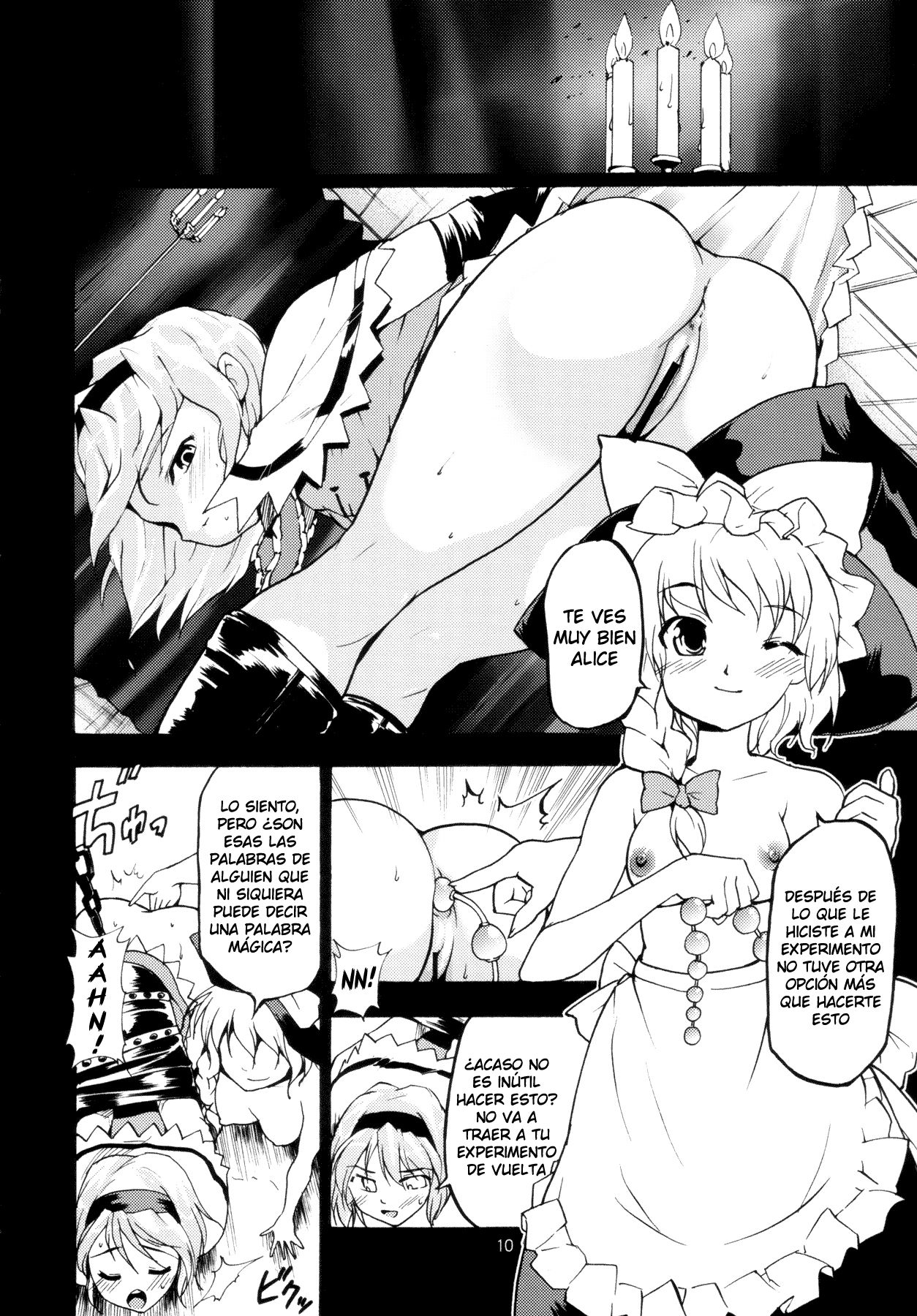Touhou Ukiyo Emaki Alice Margatroid page 10 full