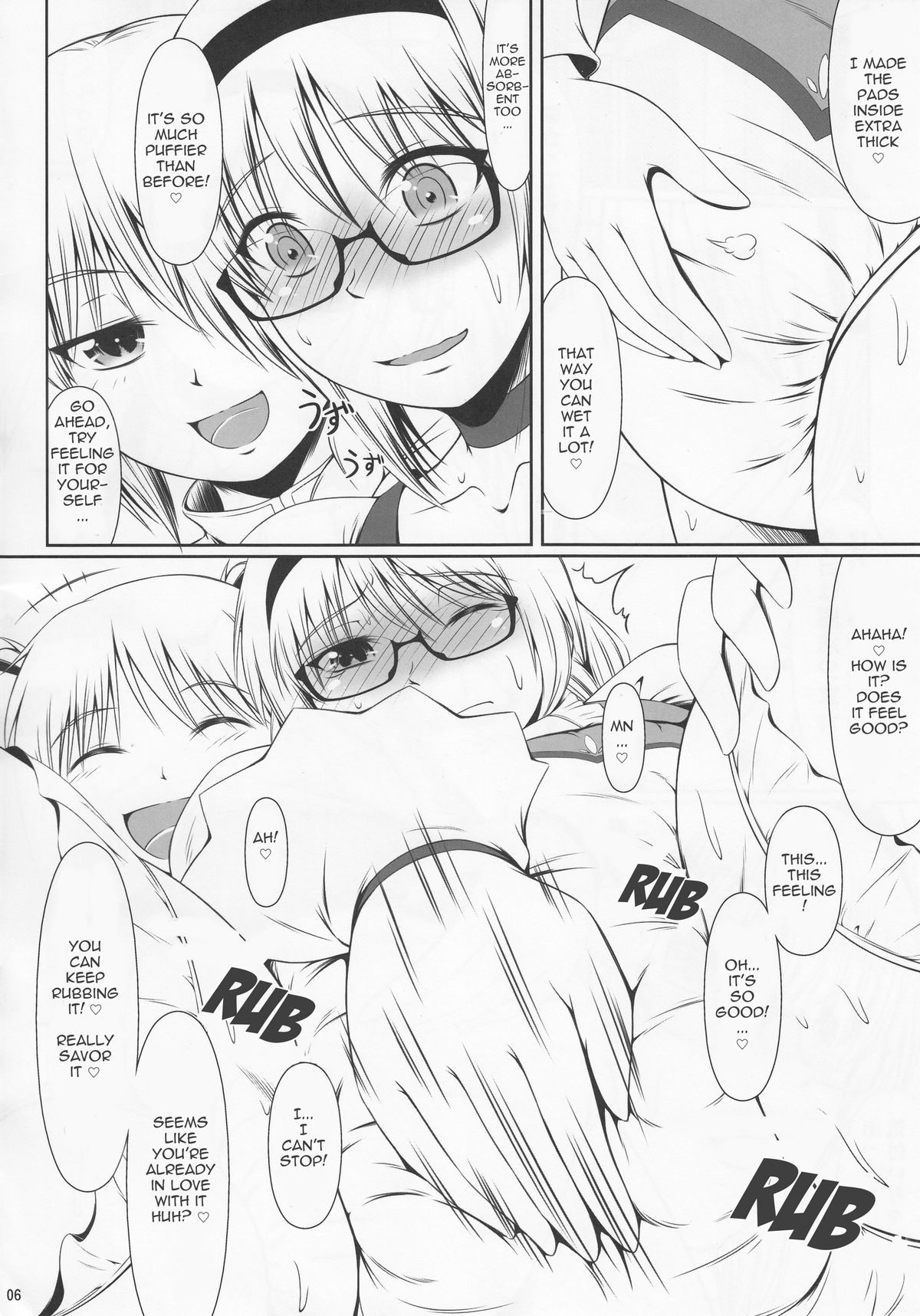 OM☆HM++ page 5 full
