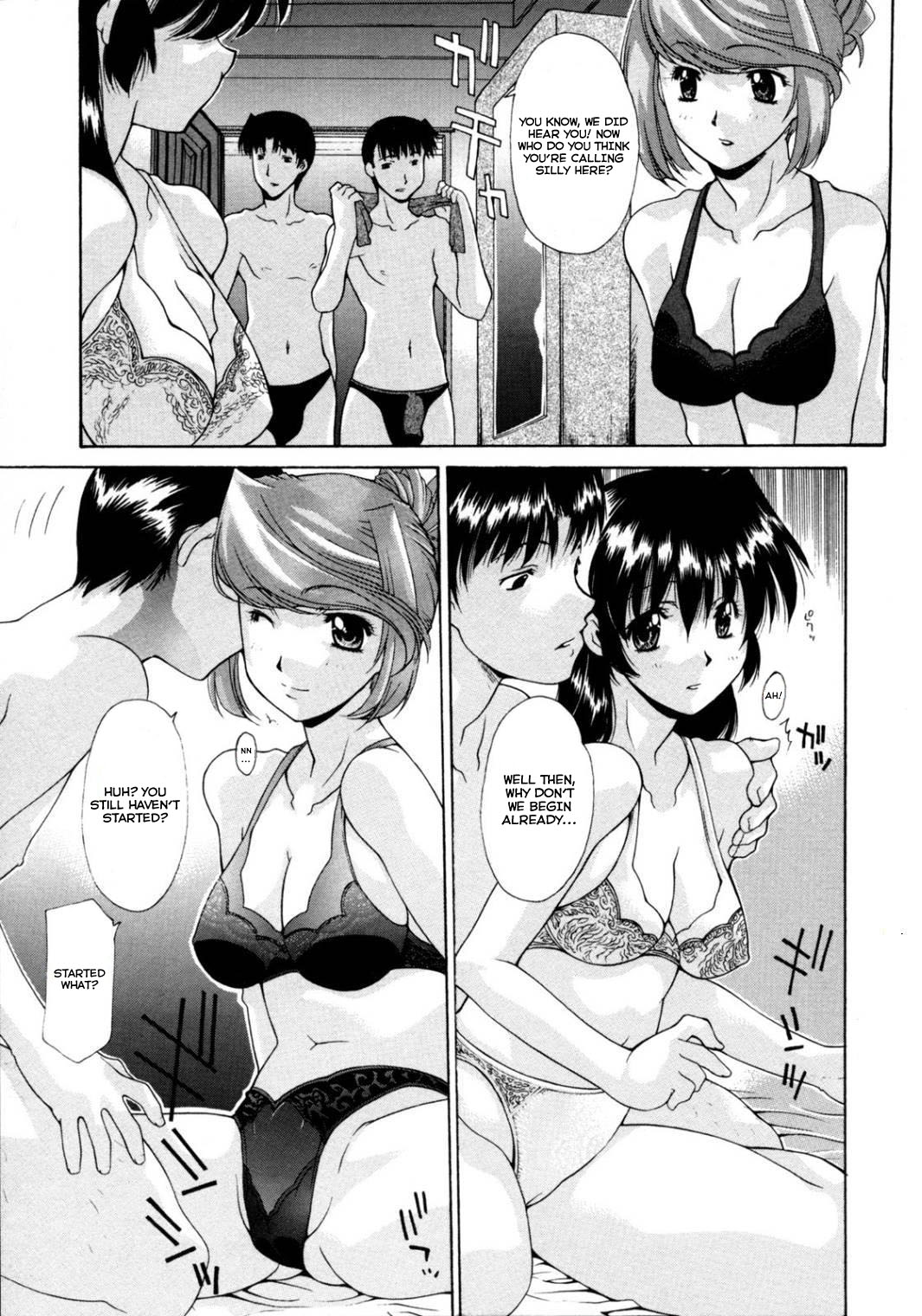 Hitozuma Rankou Kairanban - circulating notice of Swapping wife. Ch. 1-5 page 7 full