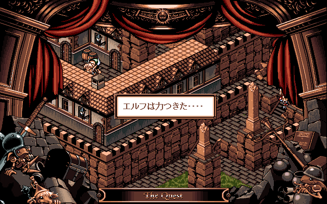 Innocent Tour PART-2 MISC-CG page 10 full