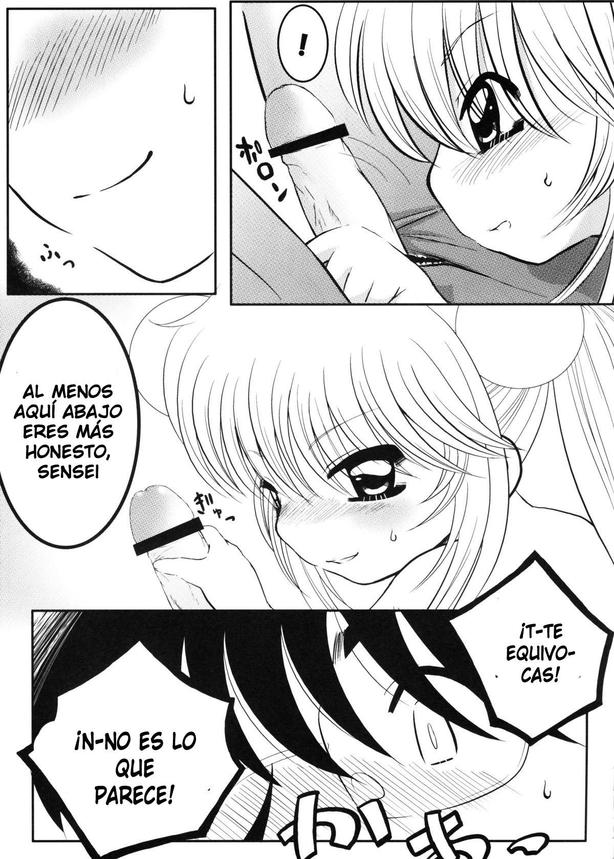 Rin daisakusen! | La Gran Estrategia de Rin page 10 full