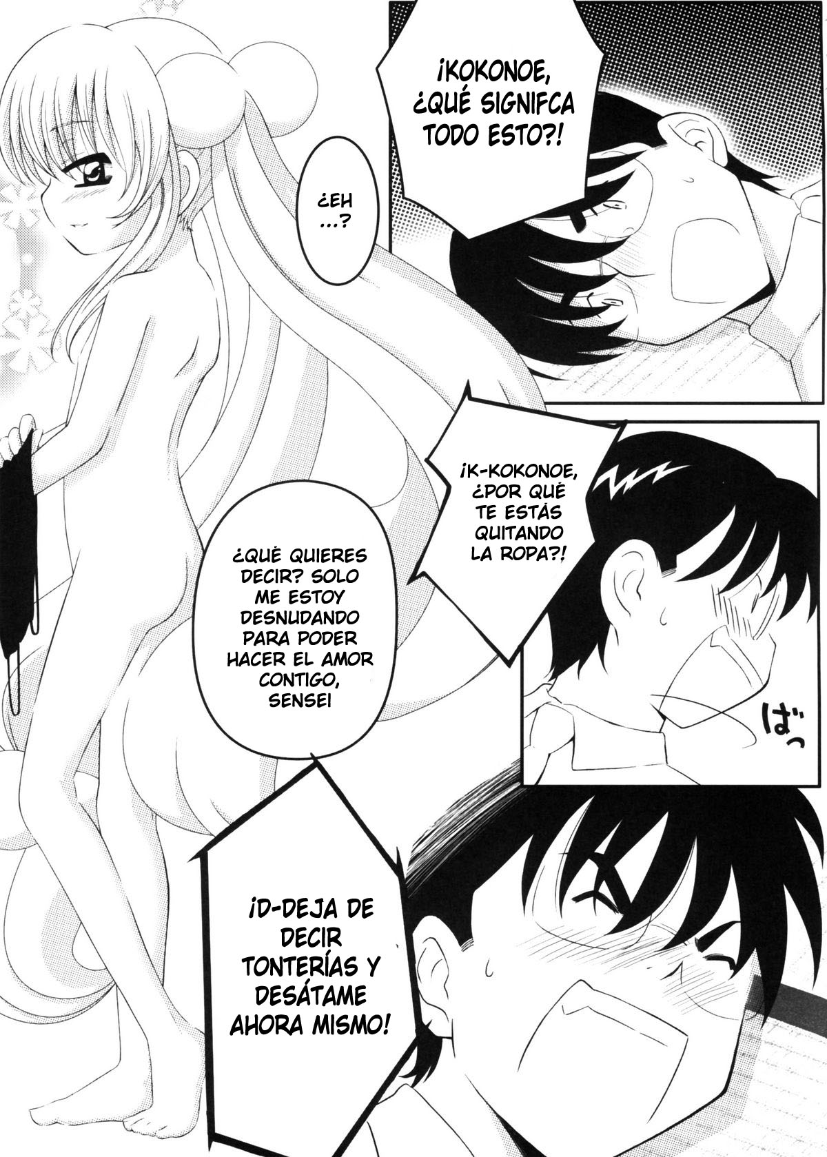 Rin daisakusen! | La Gran Estrategia de Rin page 6 full