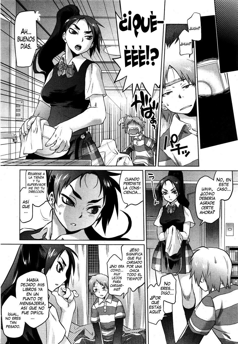 Dragon Rage page 4 full