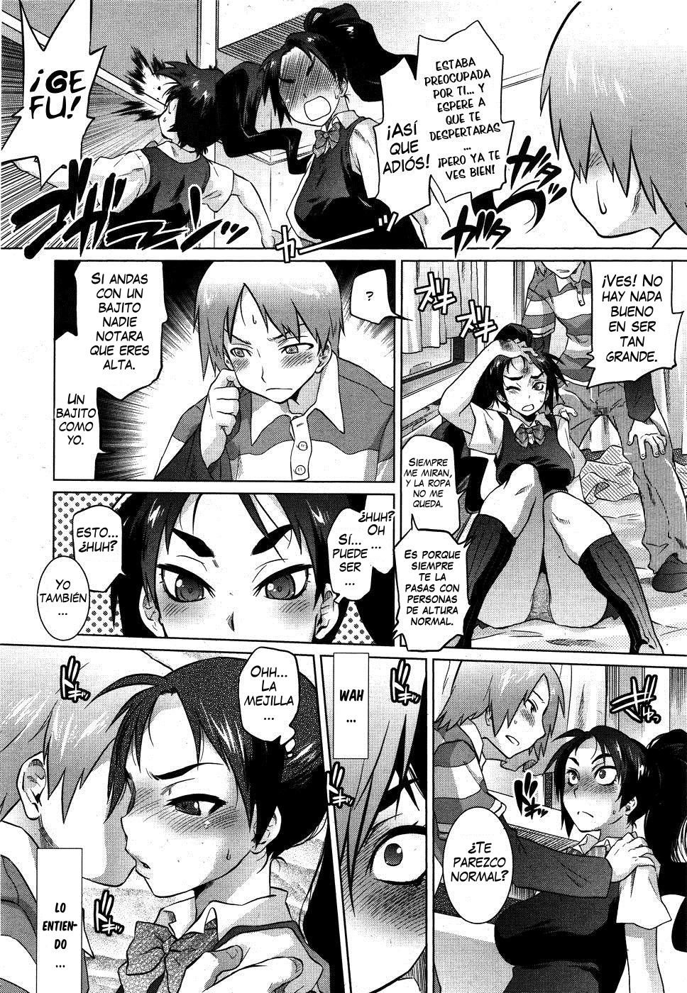 Dragon Rage page 6 full
