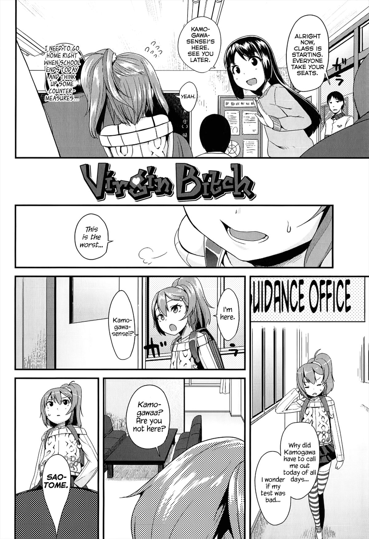 Virgin Bitch page 2 full
