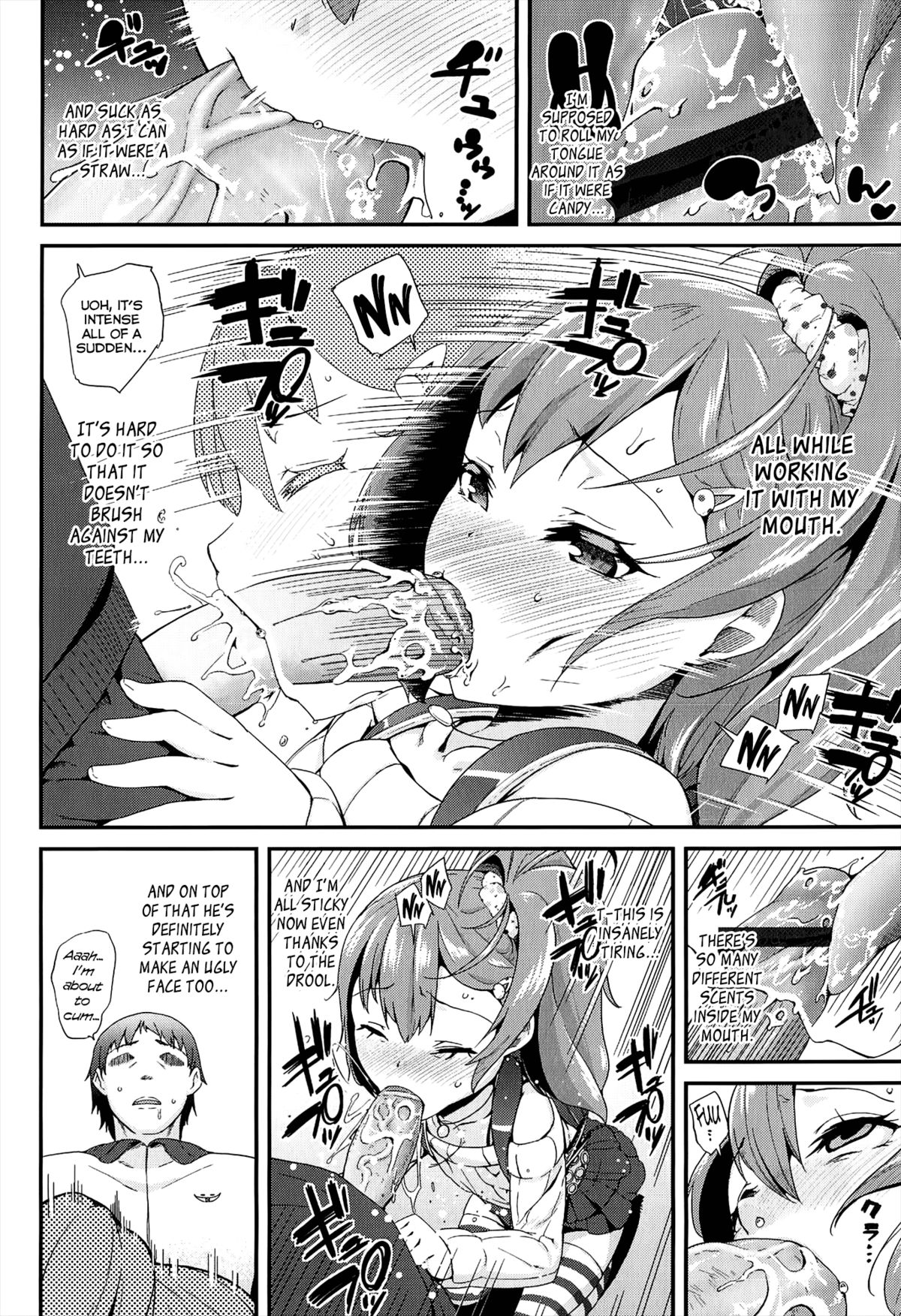 Virgin Bitch page 6 full