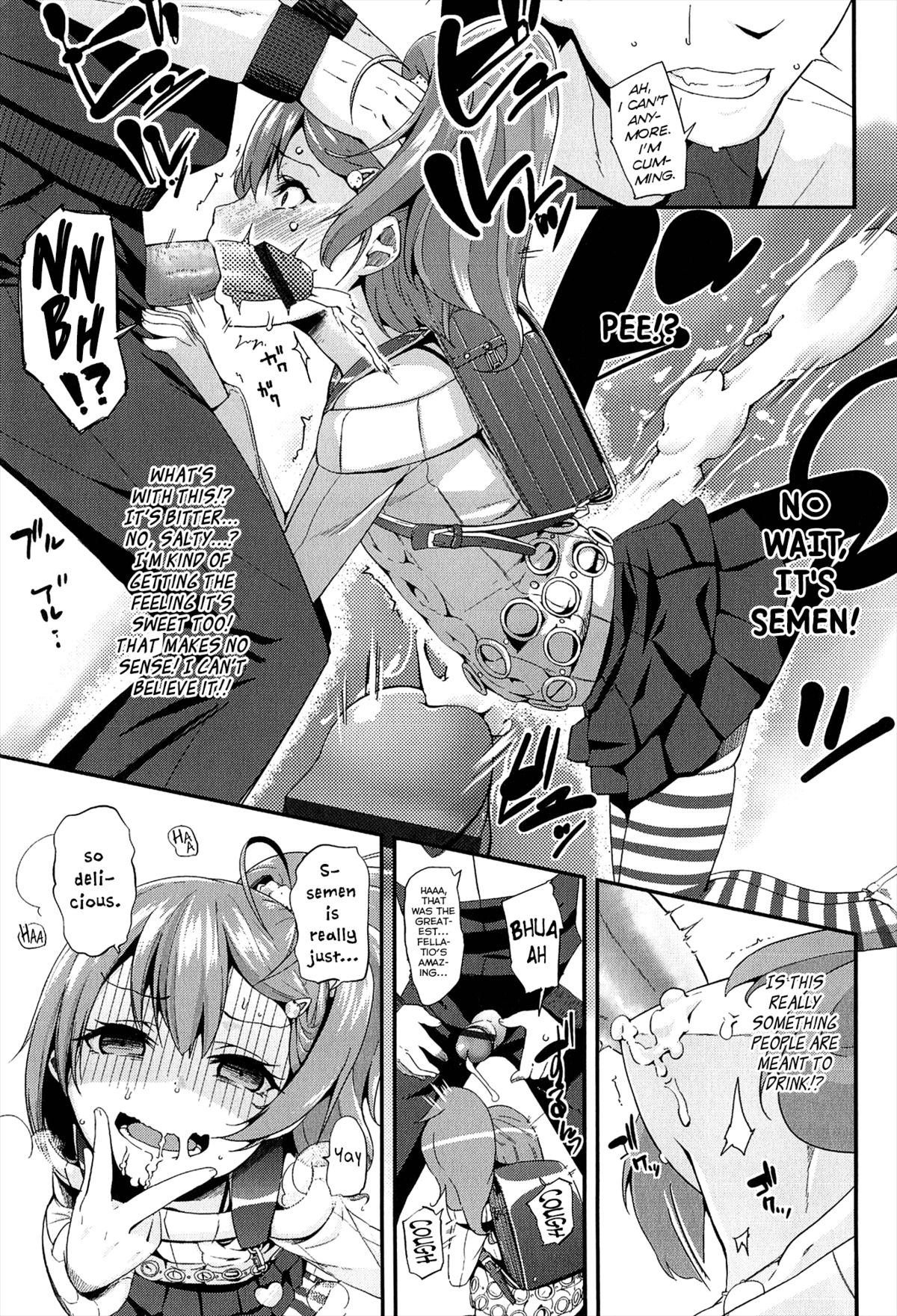 Virgin Bitch page 7 full