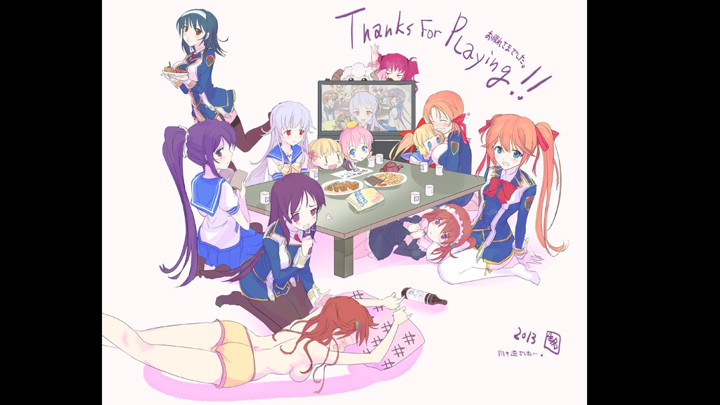 Futagoza no Paradox part2 page 5 full