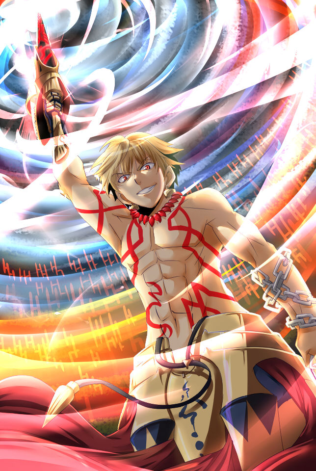 Gilgamesh page 5 full