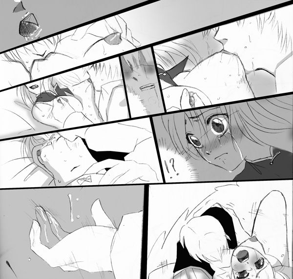 Help... page 5 full
