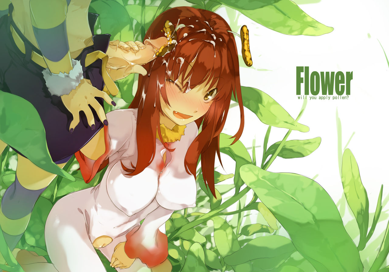 Plant Girls page 2 full