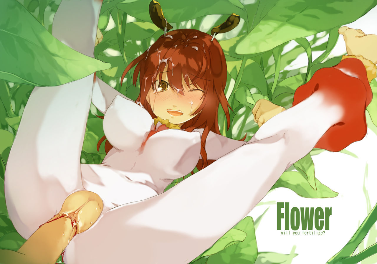 Plant Girls page 3 full