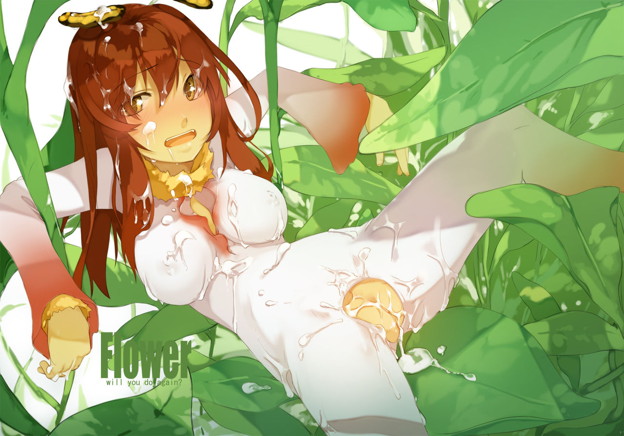 Plant Girls page 4 full