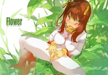 Plant Girls cover