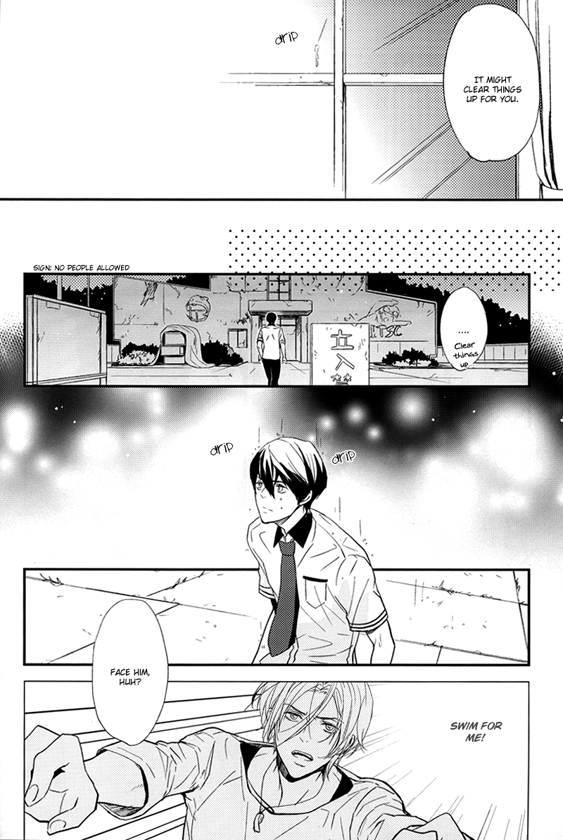 Nemurenu yoru wa | Sleepless Night page 5 full