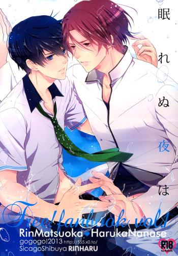 Nemurenu yoru wa | Sleepless Night cover