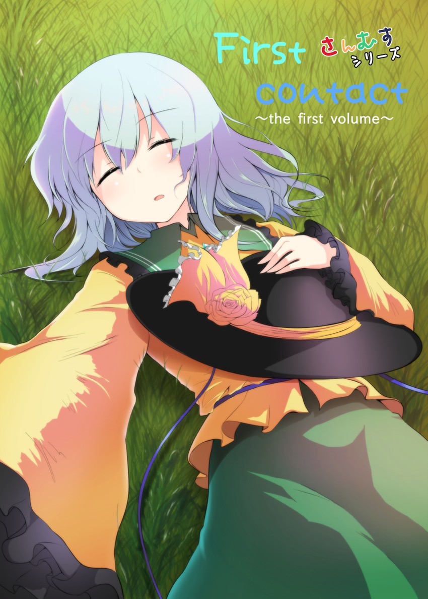 Artist: Chipa page 6 full