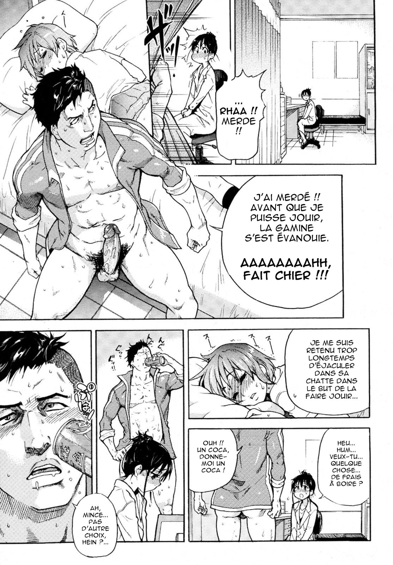 Camii Dock! page 3 full
