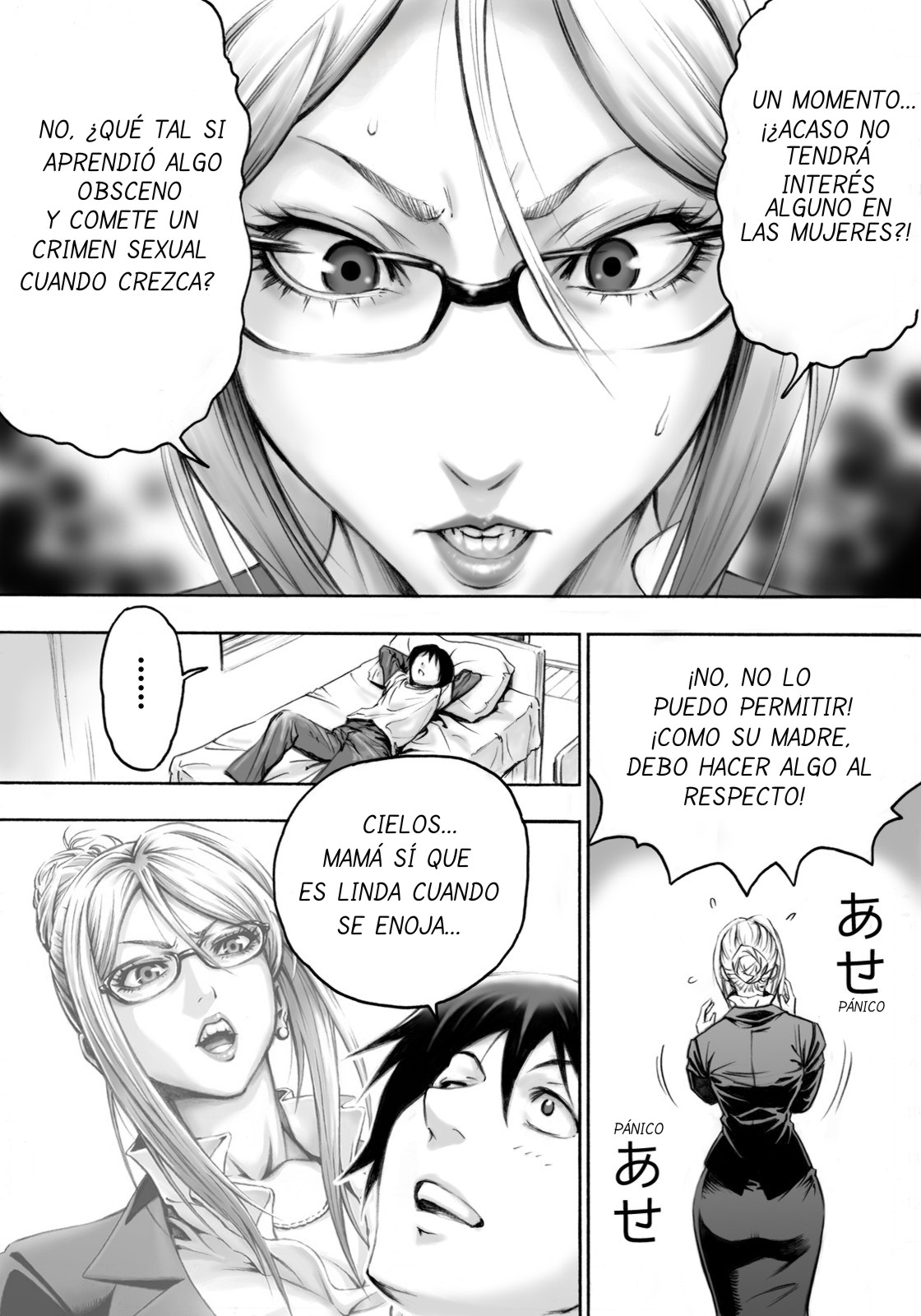 S-kke Mama no Kibishii Kozukuri Seikyouiku page 5 full