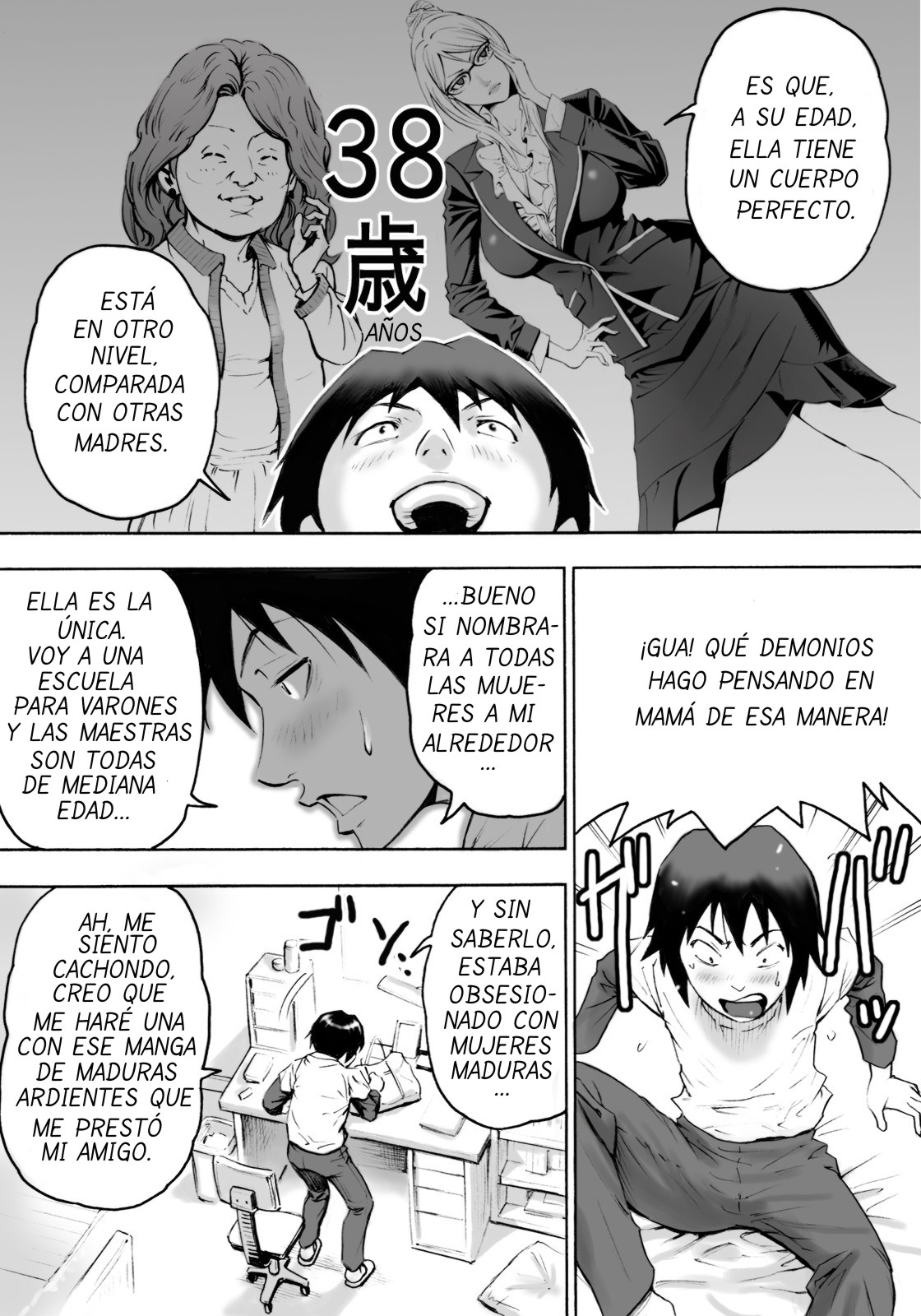 S-kke Mama no Kibishii Kozukuri Seikyouiku page 6 full