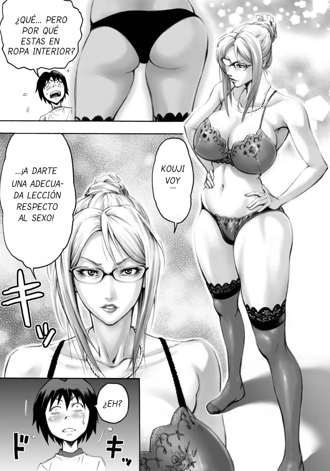 S-kke Mama no Kibishii Kozukuri Seikyouiku page 8 full