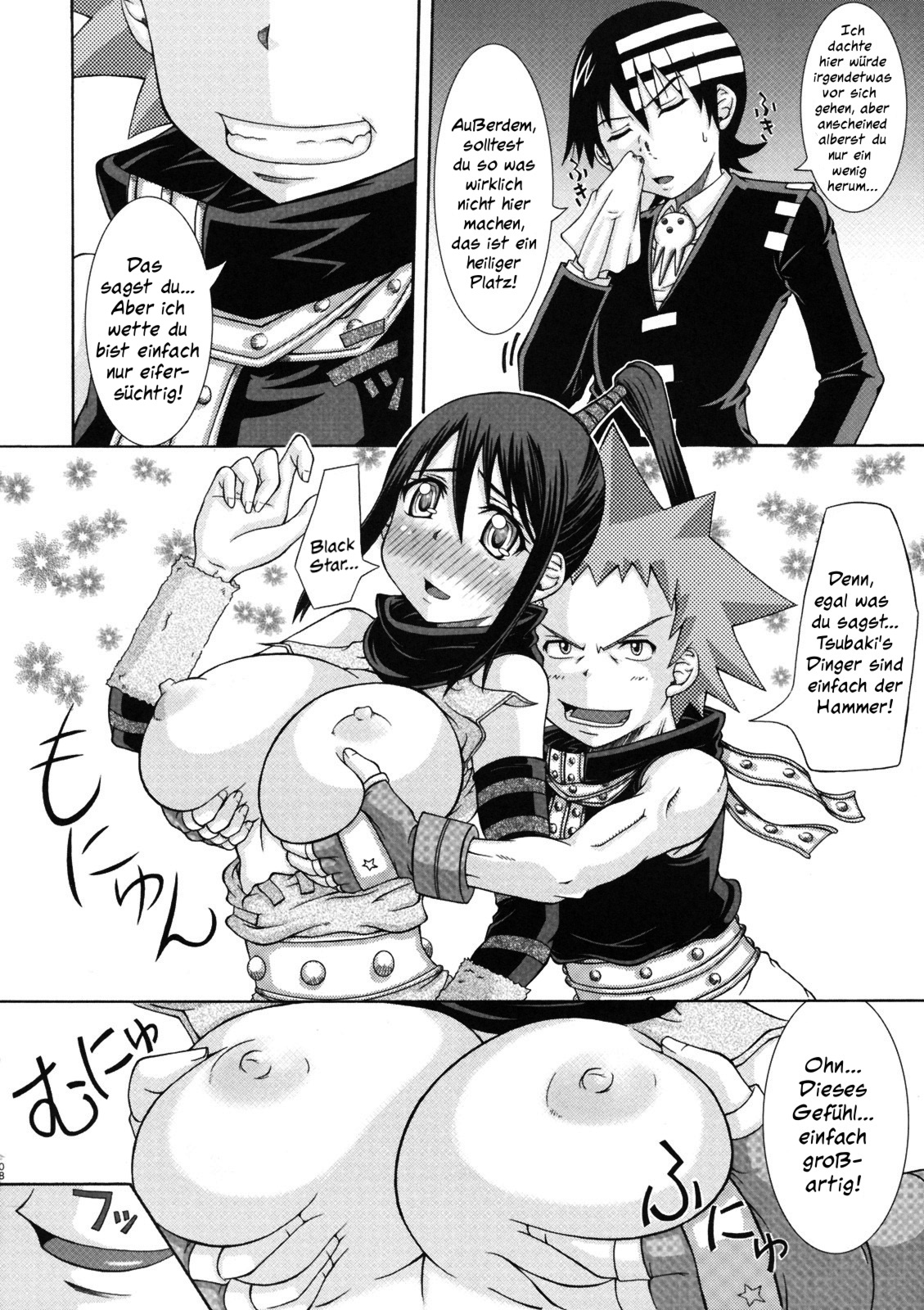 RABI×2 3rd Ch. 1 page 7 full