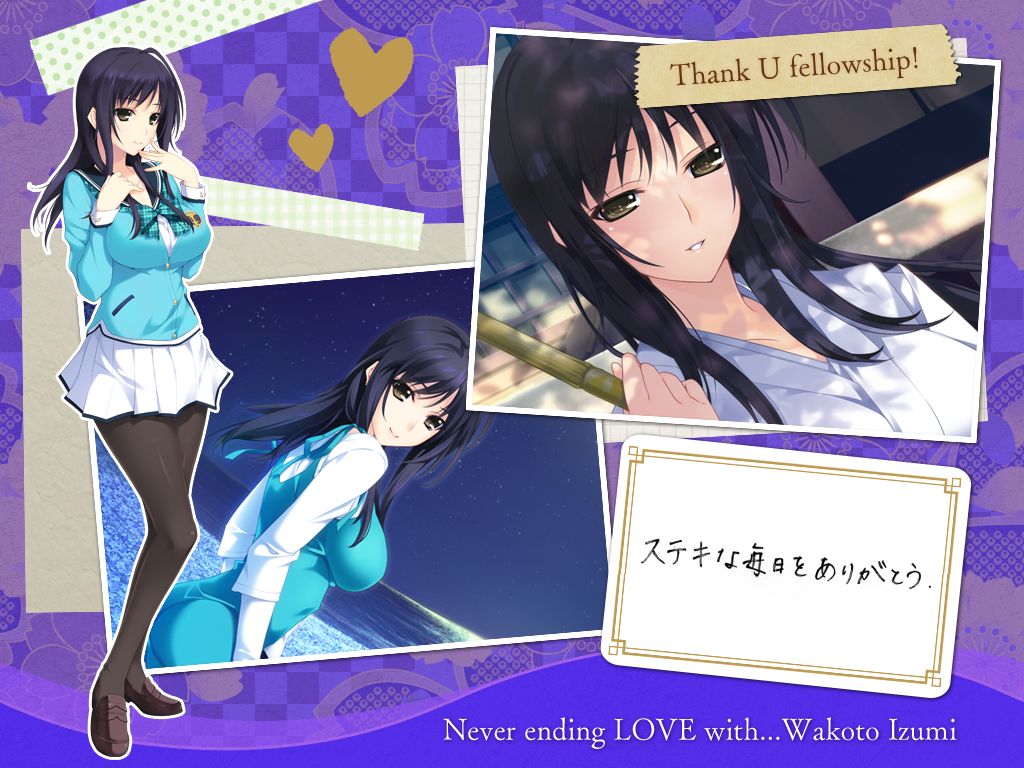 LOVELY×CATION2 APPEND-LIFE APRIL page 2 full