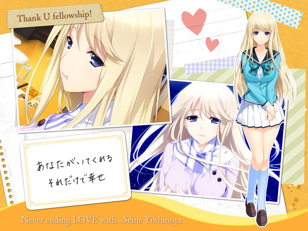 LOVELY×CATION2 APPEND-LIFE APRIL page 4 full