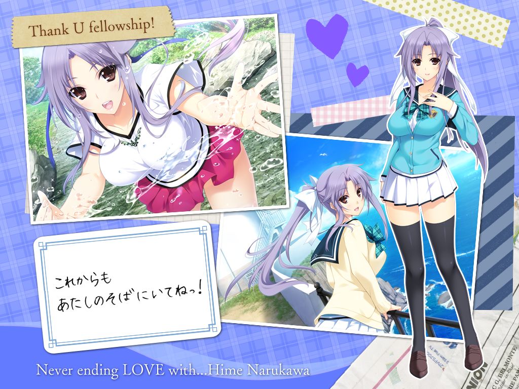 LOVELY×CATION2 APPEND-LIFE APRIL page 5 full