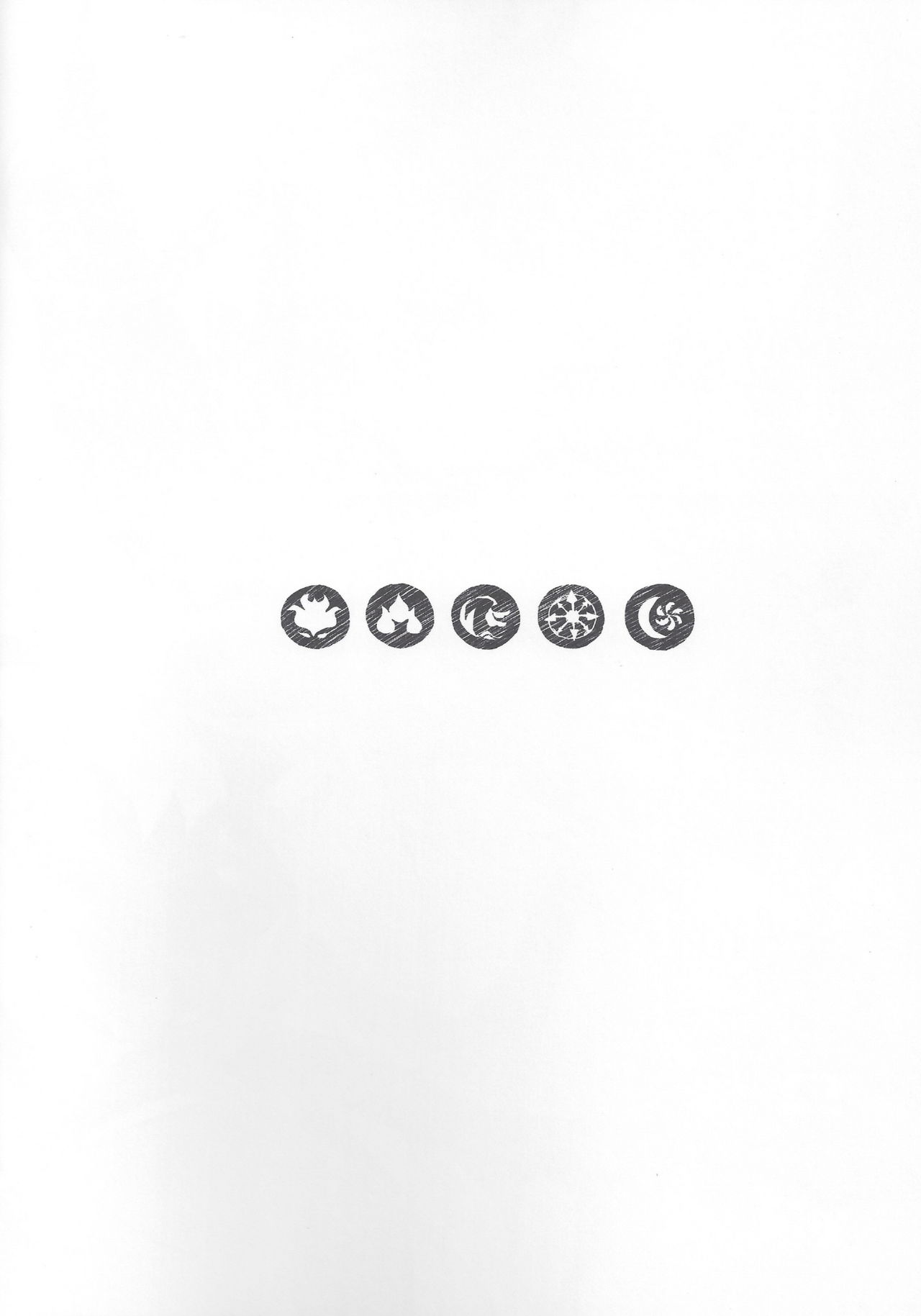 PuzDra Haikakin User-sama ni Banzai 2 Jab Me page 4 full