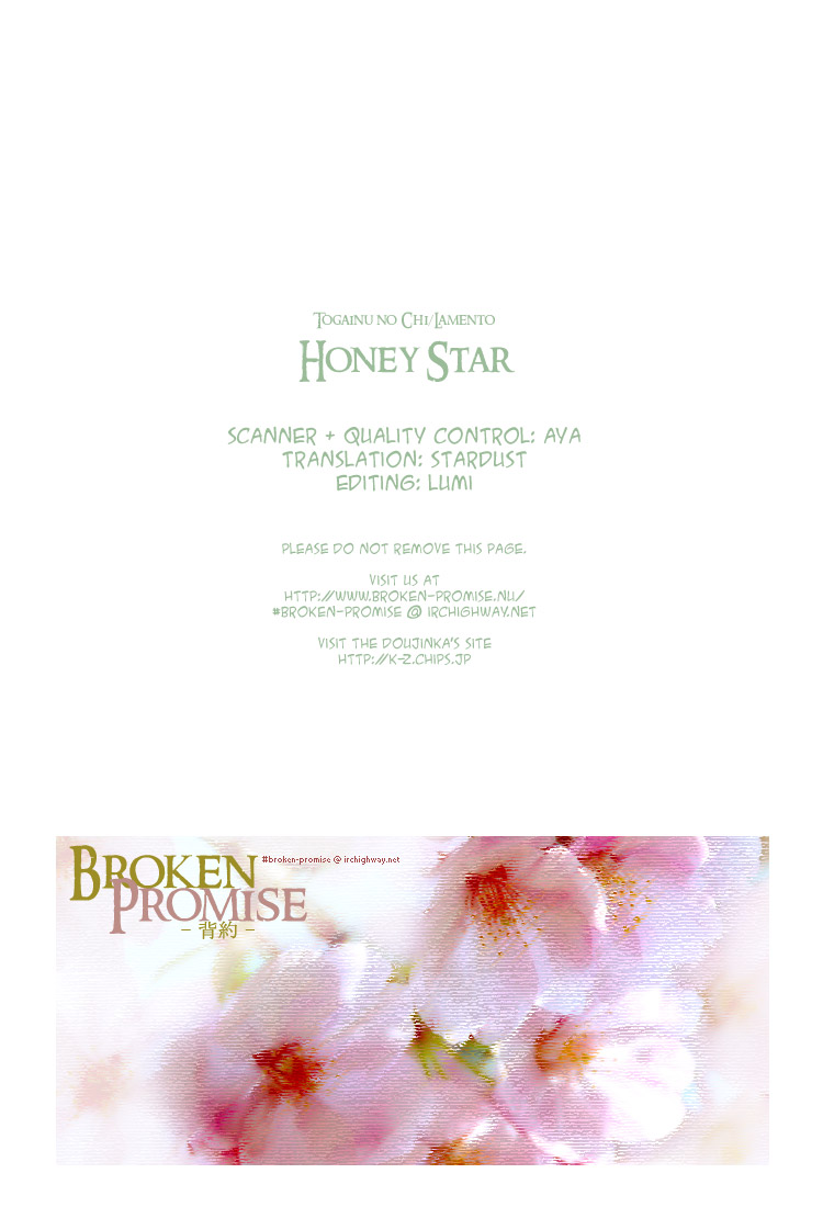HONEY STAR page 2 full