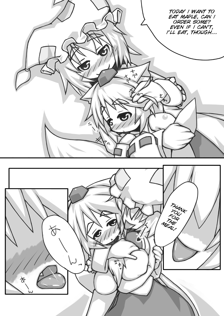 Ran + Momiji page 7 full